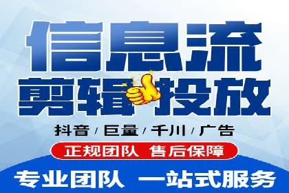 实战经验：信息流优化师如何提升广告点击率